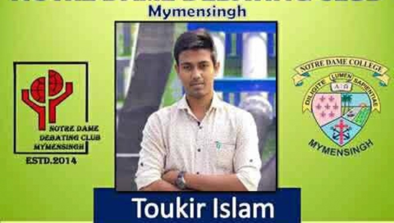 Toukir Islam, security professional in West Palm Beach, Florida